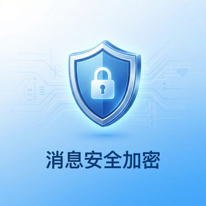 旺旺商聊官网 - 旺旺商聊伴手礼商家客服功能介绍